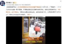 小女孩遭陌生人一路尾隨進店求助