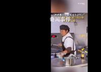媽媽想陪女兒上大學當上食堂阿姨 網友：媽媽打菜的手不抖