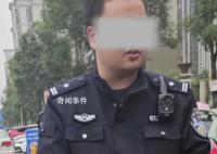 成都咬傷女童的羅威納犬被捕獲 引發全網關注