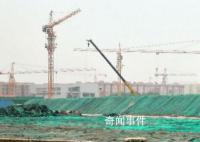 自然資源部發文建議取消地價上限
