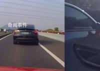 特斯拉車主高速多次別車被刑拘 警方迅速開展調查