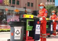 機關大院招女保潔 要求35歲以下