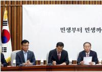 韓官員:考慮中止朝韓軍事協議