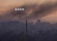 拜登:必須徹底消滅哈馬斯