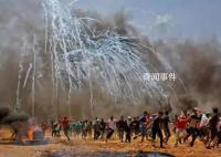 拜登將會面巴勒斯坦總統 這次會面將是兩國間的一次重要接觸