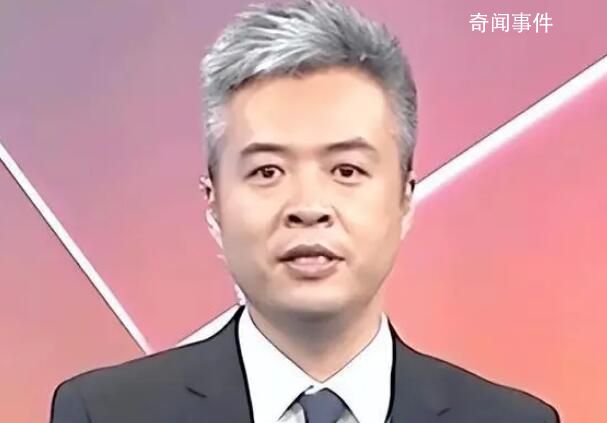 曝前央視體育主持人段暄失聯 官方尚未發布正式通報