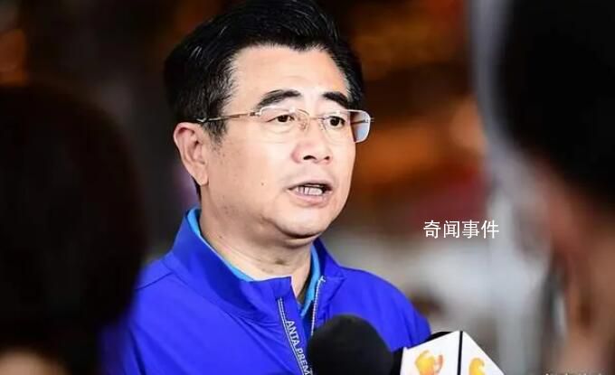 新任中國足協(xié)主席 主抓三大球有成效