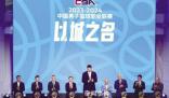 CBA新賽季全面恢復(fù)主客場(chǎng)制 CBA聯(lián)賽水平越高中國(guó)籃球的前景就越光明