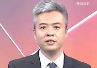 曝前央視體育主持人段暄失聯(lián) 官方尚未發(fā)布正式通報