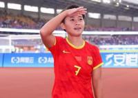 王霜鄭智等20人當選足協執委