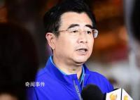 足協新班子首要任務是扭轉形象 任期面臨嚴峻挑戰