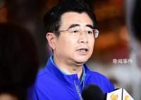新任中國足協主席 主抓三大球有成效