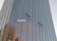 一名女老板的房產開發路 為項目借款過億