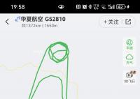 華夏航空客艙氧氣面罩脫落 事發后機組按照標準程序正常處置