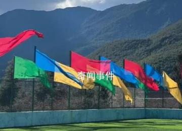把青春華章寫在祖國大地上