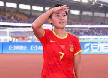 王霜鄭智等20人當選足協執委