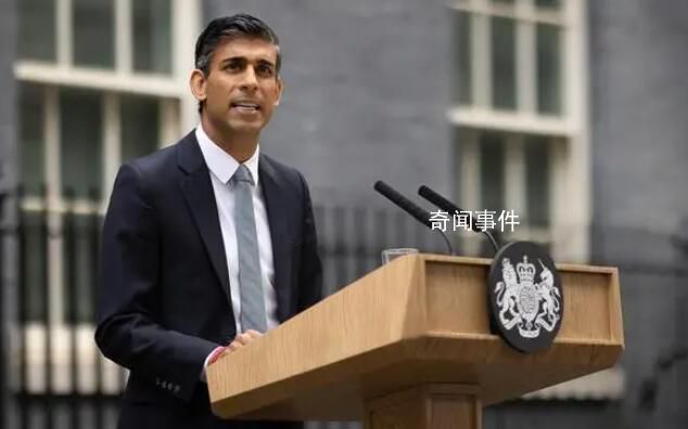 英國(guó)首相蘇納克將訪問(wèn)以色列