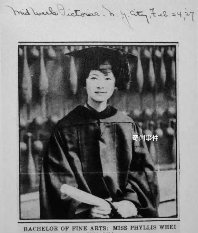 美國(guó)賓大將追授林徽因建筑學(xué)學(xué)位 表達(dá)對(duì)她的紀(jì)念與認(rèn)可