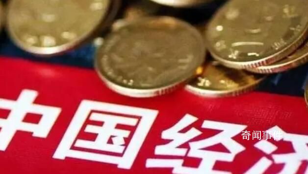 全國打工人最低工資標準公布