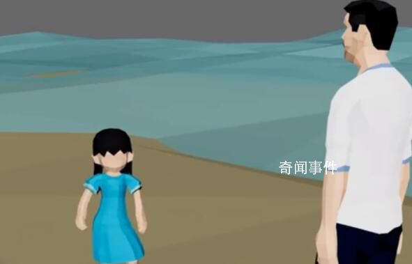 3D還原上海女童走失過(guò)程 上海走失女童遺體找到