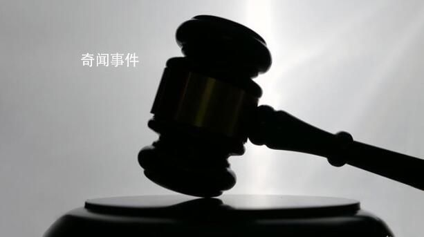 “世界銅王”王文銀被限制高消費 王文銀又遇到麻煩了