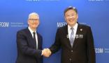 蘋果CEO庫克圍觀王者榮耀表演賽