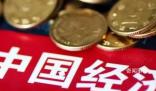 全國打工人最低工資標準公布