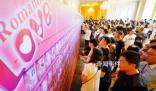 媒體:媒婆不該為高價彩禮帶節(jié)奏