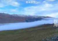 男子在新疆拍到西伯利亞冷空氣入侵