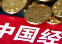 全國(guó)打工人最低工資標(biāo)準(zhǔn)公布
