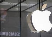 蘋果員工被曝涉嫌性侵米哈游職員 背后真相令人震驚