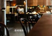 獨(dú)立咖啡店主訴苦被9塊9咖啡卷死 太難了