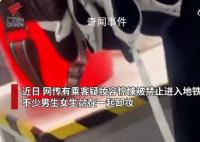 墜落致3死17傷的電梯是否超載?