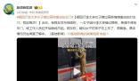 因行李太多錯(cuò)過(guò)高鐵 女子拍打車(chē)門(mén)