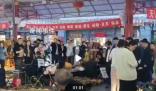 智利總統(tǒng)逛潘家園 店員:他擅長(zhǎng)砍價(jià)