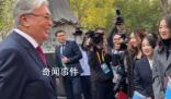 哈薩克斯坦總統回母校 曾在中國八年
