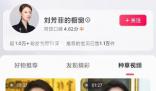 離開央視的主持人都去哪了?他們現在又都在做什么