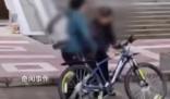 學校回應學生騎車逆行被保安毆打 案件正在進一步辦理中