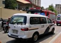 濟南突發不明巨響 應急管理局回應