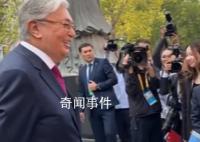 哈薩克斯坦總統(tǒng)回母校 曾在中國八年