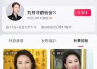 離開央視的主持人都去哪了?他們現(xiàn)在又都在做什么