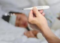 支原體肺炎今年來勢洶洶 專家解讀