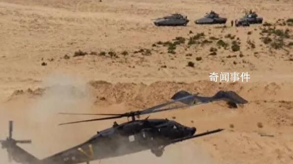 以色列公布對加沙地帶作戰計劃 并在加沙地帶建立一個新的安全政權