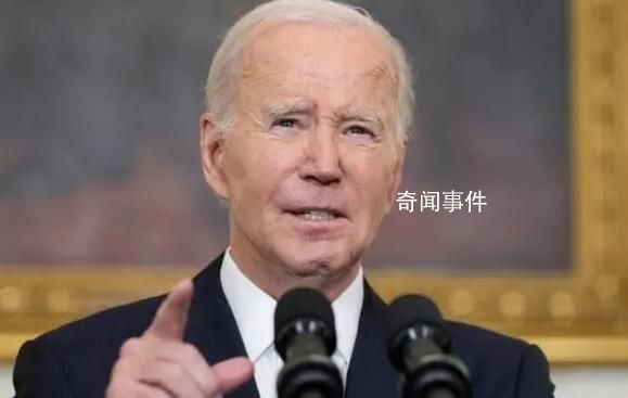 拜登談哈馬斯突襲以色列原因