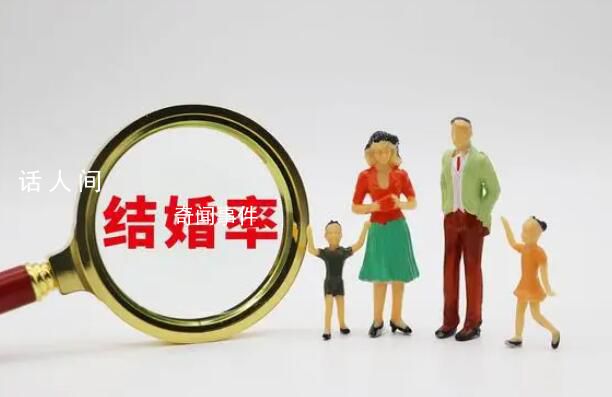 30歲還沒對象爸媽代替孩子網戀 父母們線上代娃相親