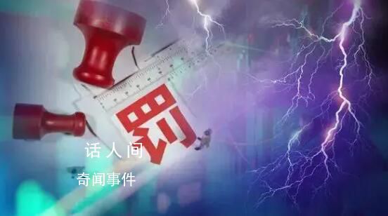 證監(jiān)會(huì)連發(fā)三份指引 向社會(huì)公開征求意見