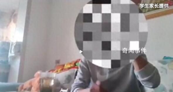 老師否認抽學生11個耳光:只扇五六下