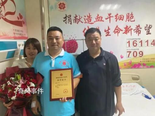 90后小伙為救人40天減重40斤