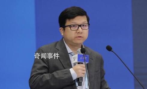 宿華辭任快手董事長 該調整將于2023年10月29日生效