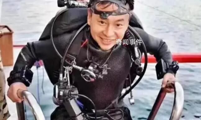 知名潛水員水下失聯 家屬放棄打撈?